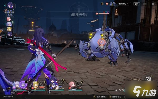 崩坏星穹铁道角斗士任务攻略 角斗士冒险任务怎么做