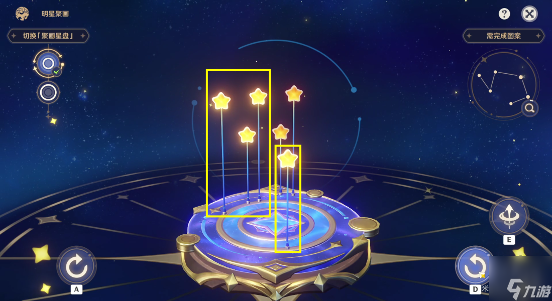原神明星聚画其三其四攻略 明星聚画第3关第4关解谜攻略