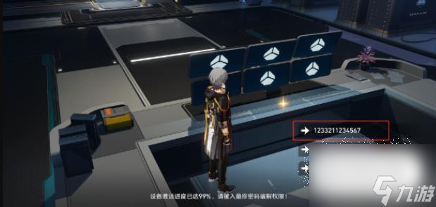崩坏星穹铁道千纸鹤位置汇总