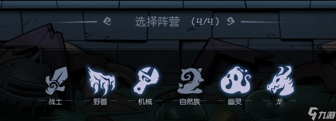 《月圆之夜》新手无伤10必须知道的技巧??