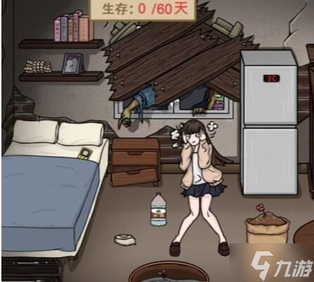 《文字的世界》末日求生生存60天通关方法