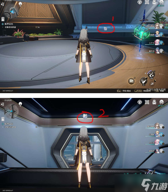 崩坏星穹铁道裂界征兆任务怎么做-裂界征兆任务达成攻略