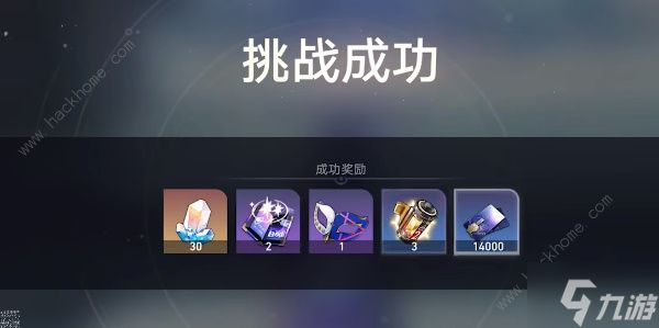 崩坏星穹铁道丹恒的故事攻略 丹恒的故事任务完成详解