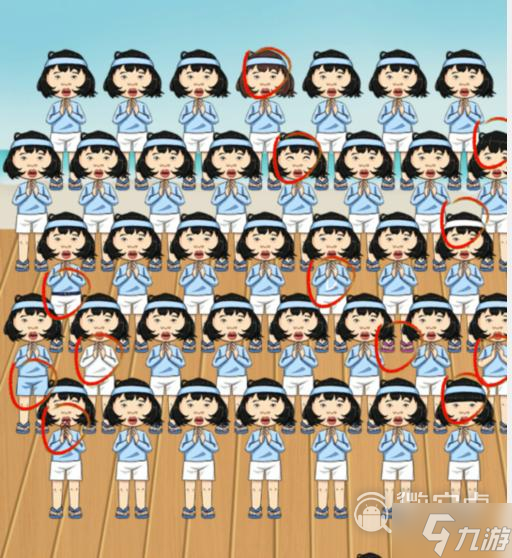 《瘋狂梗傳》清涼小迪找出12個不同的楊迪通關流程