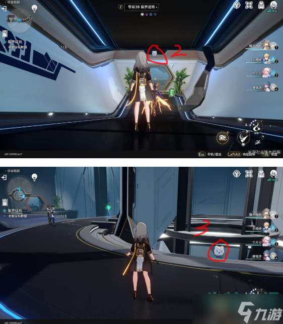 崩坏星穹铁道裂界征兆任务怎么做-裂界征兆任务达成攻略