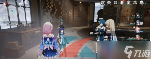 《崩坏星穹铁道》祖辈的钻头任务解锁攻略