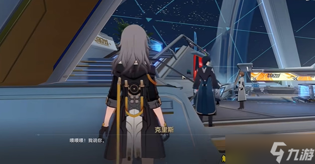 崩坏星穹铁道人非草木其一怎么过