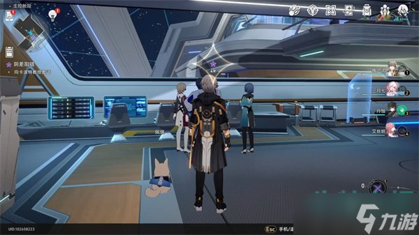 《崩坏星穹铁道》阴差阳错任务达成攻略