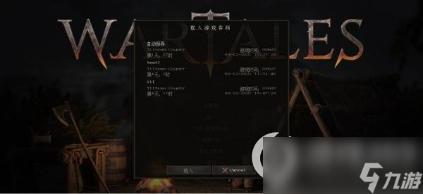 《战争传说》诗琴领取方法和游戏介绍