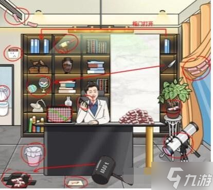 一代沙雕在大嫂来之前藏起所有私房钱通关方法