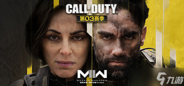 cod19DMZ模式黑鼠陣營三級任務手無寸鐵攻略