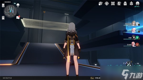 崩坏星穹铁道基座舱段三重权限任务怎么做-基座舱段三重权限任务达成攻略