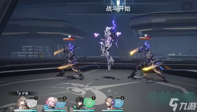 崩坏星穹铁道复兴之路任务怎么做-复兴之路任务达成攻略