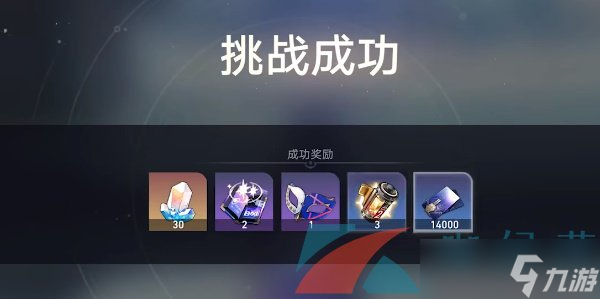 《崩坏星穹铁道》丹恒的故事其一任务解锁攻略
