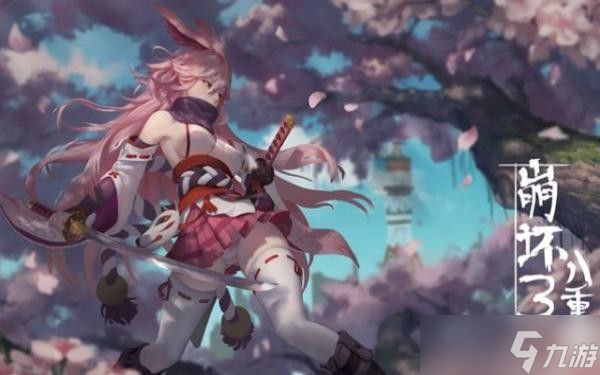 《崩坏3》新手送100连抽在哪领 