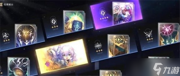 崩坏星穹铁道新手抽卡攻略 新手池规则一览
