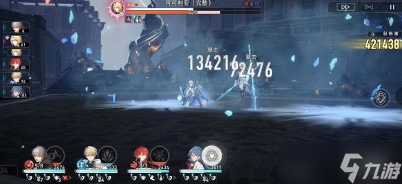 《崩坏星穹铁道》模拟宇宙第六世界平民打法思路 第六世界怎么打？