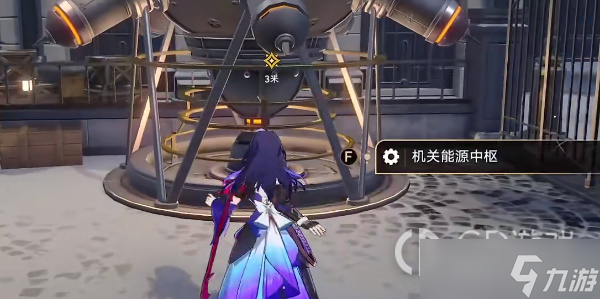 崩坏星穹铁道开启所有机关任务完成方法