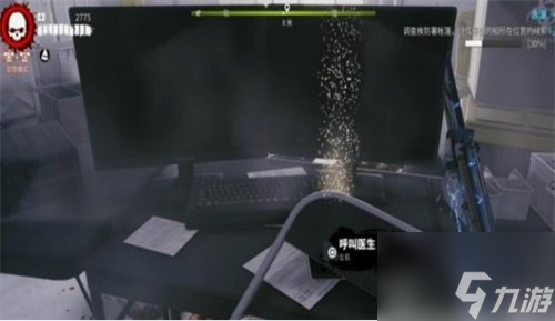 死亡岛2赤潮支线怎么完成 赤潮日志位置攻略详解