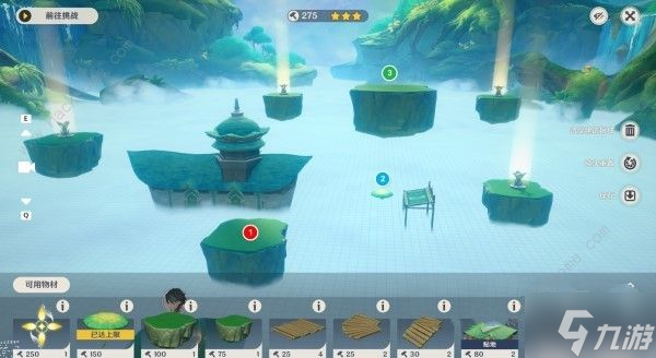 原神通路计划第二关怎么满分通关 3.6通路计划第二关高分攻略