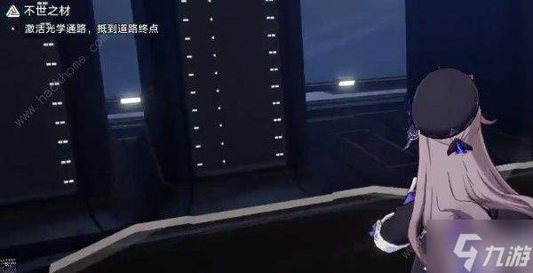 崩坏星穹铁道不世之材攻略 怎么激活光学通路
