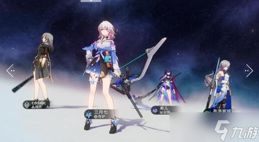 崩坏星穹铁道世界四平民怎么打世界四平民打法技巧