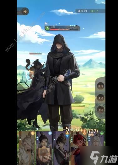 代号鸢7-24BOSS攻略 7-24boss神秘刺客怎么打