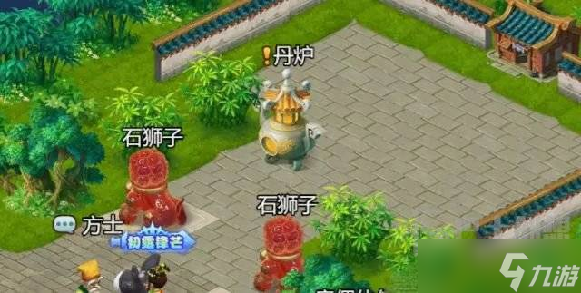 梦幻西游网页版巧夺天工如何完成 2023五一研制火药探秘寻宝攻略