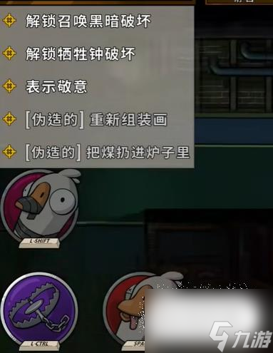 鹅鸭杀静音可以打字吗指南