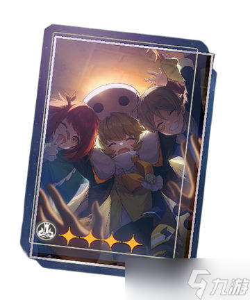 《崩坏星穹铁道》毁灭全光锥数据一览