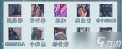 文字脑洞兄弟抱一下攻略