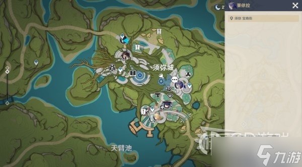 原神盛典与慧业全关卡满奖励攻略一览