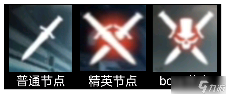 《战双帕弥什》【厄愿潮声】玩法流程系统介绍
