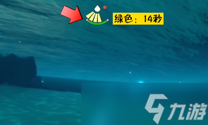 《光遇》潜海季怎么潜水