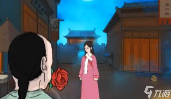 文字脑洞擦身而过攻略