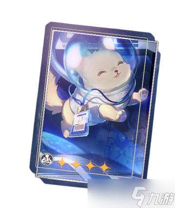 《崩坏星穹铁道》毁灭全光锥数据一览