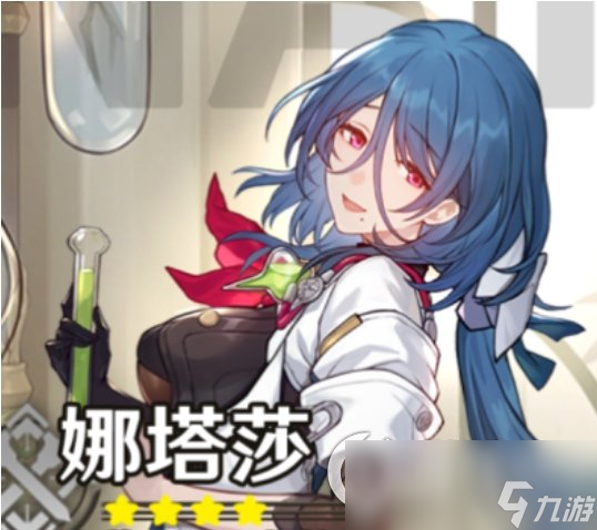 《崩坏星穹铁道》配队攻略：打造最强战斗阵容，一起征战星穹！