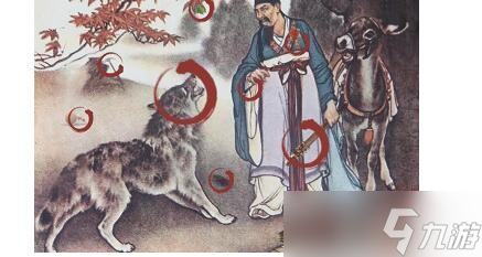 汉字找茬看图找狼怎么过