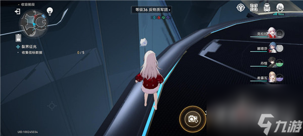 《崩坏星穹铁道》裂界征兆二信标数据位置一览