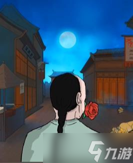 文字脑洞擦身而过攻略