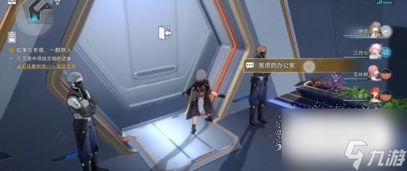 崩坏星穹铁道模拟宇宙开启方法介绍