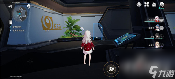 《崩坏星穹铁道》裂界征兆二信标数据位置一览