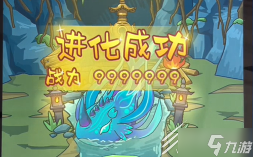 沙雕日记开局一条鲲通关攻略