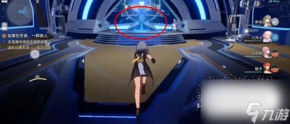 崩坏星穹铁道模拟宇宙开启方法介绍