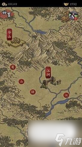 藏武兑换码大全2023详情