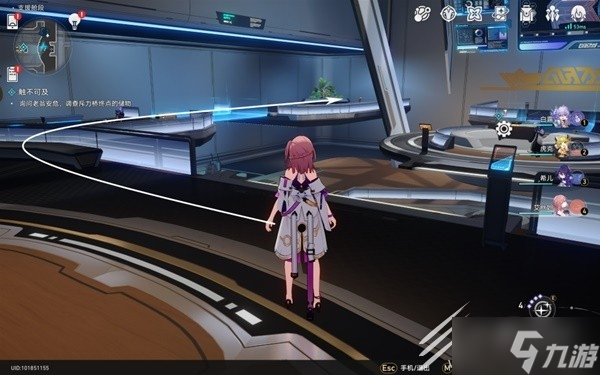 崩壞星穹鐵道冒險任務(wù)觸不可及攻略