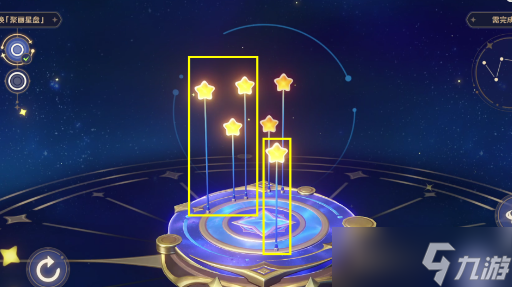 原神明星聚画第四关攻略