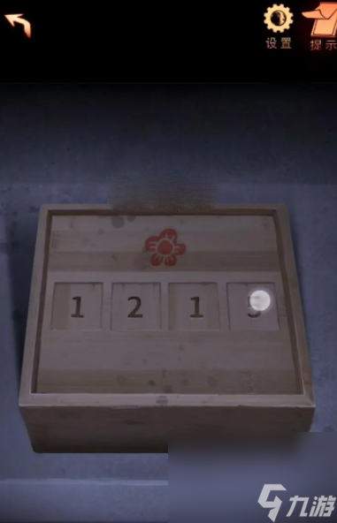 《阴阳锅2》同心劫第三章迷魂通关攻略