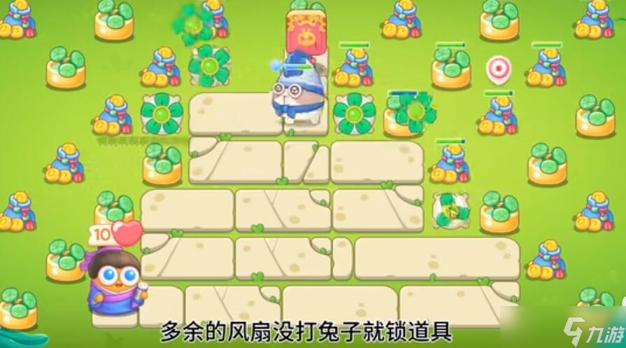 《保卫萝卜4》夏日垂钓第4关通关攻略