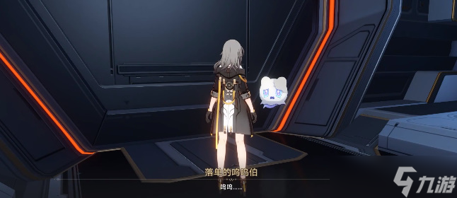 崩坏星穹铁道空间站怪谈任务攻略